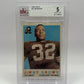 1959 #10 JIM BROWN TOPPS - BECKETT 5 EX
