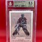 2002-03 #249 RYAN MILLER PARKHURST RETRO 209/300 - BECKETT 9.5 GEM MINT