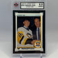 1990-91 #356 JAROMIR JAGR UPPER DECK ROOKIE - KSA 8.5 NMM+