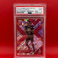 2018 #104 LAMAR JACKSON PANINI ELITE DP RED 19/49 - PSA 9 MINT