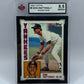 1984 #8 DON MATTINGLY TOPPS ROOKIE - KSA 8.5 NMM+