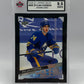 2020-21 #495 DYLAN COZENS UPPER DECK - KSA 9.5 NGM