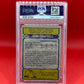 1979 #390 EARL CAMPBELL TOPPS - PSA 6 EX-MT